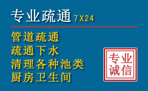 南安搬家公司提示：夏季高温季节长途搬家的6大常识